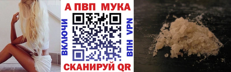 купить  сайты  Пенза  APVP СК 