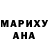МДМА crystal Yana Ruchkina