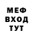 Метадон methadone Marlon Nonya