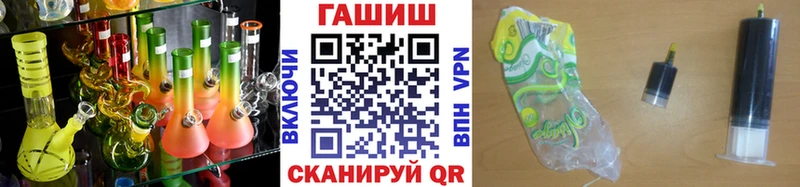 ГАШ Cannabis  даркнет сайт  Пенза 