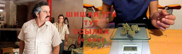 МДМА Алзамай