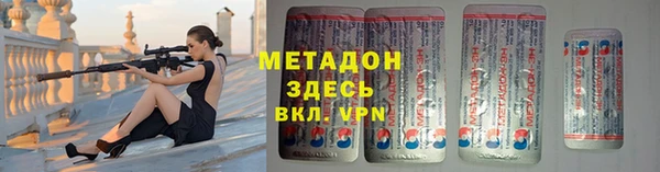 бутик Алексеевка