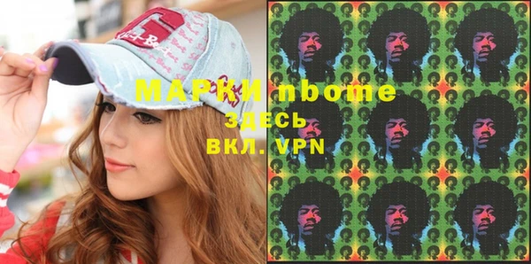 бутик Алексеевка