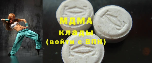 стафф Алексин