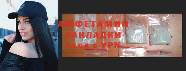 бутик Алексеевка