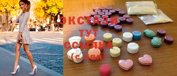 бутик Алексеевка