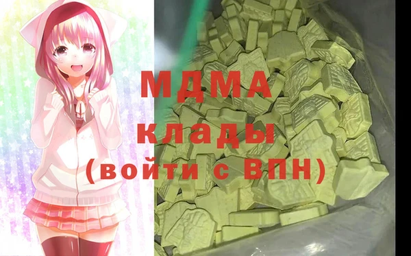 шишки Покров
