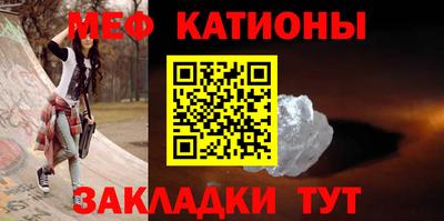 СК Гатчина