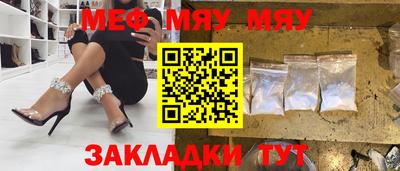 кокаин Гай