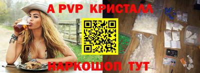 кокаин Гай