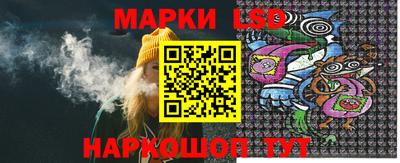 кокаин Гай