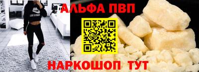 кокаин Гай
