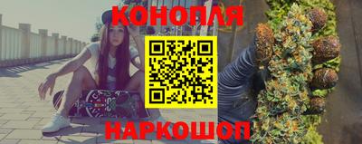 COCAINE Северобайкальск
