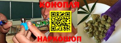 кокаин Гай