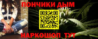 кокаин Гай