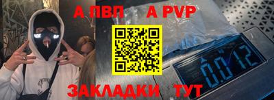 кокаин Гай