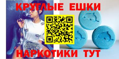 кокаин Гай