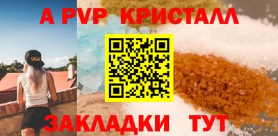 экстази Свободный