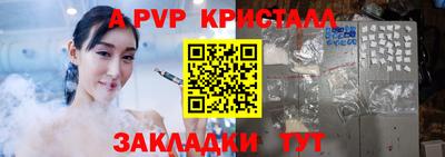 кокаин Гай