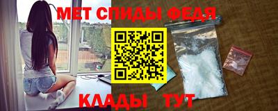 кокаин Гай