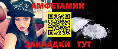 кокаин Гай
