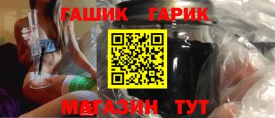 скорость Севастополь