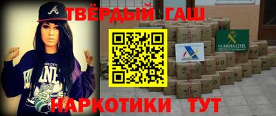 СК Гатчина