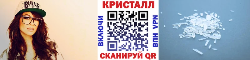 Первитин витя  где можно купить   это клад  Пенза 
