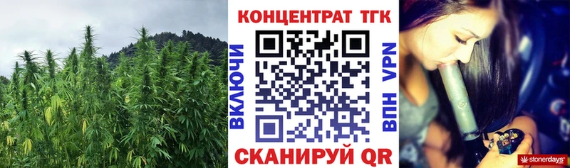 Дистиллят ТГК жижа  Пенза 